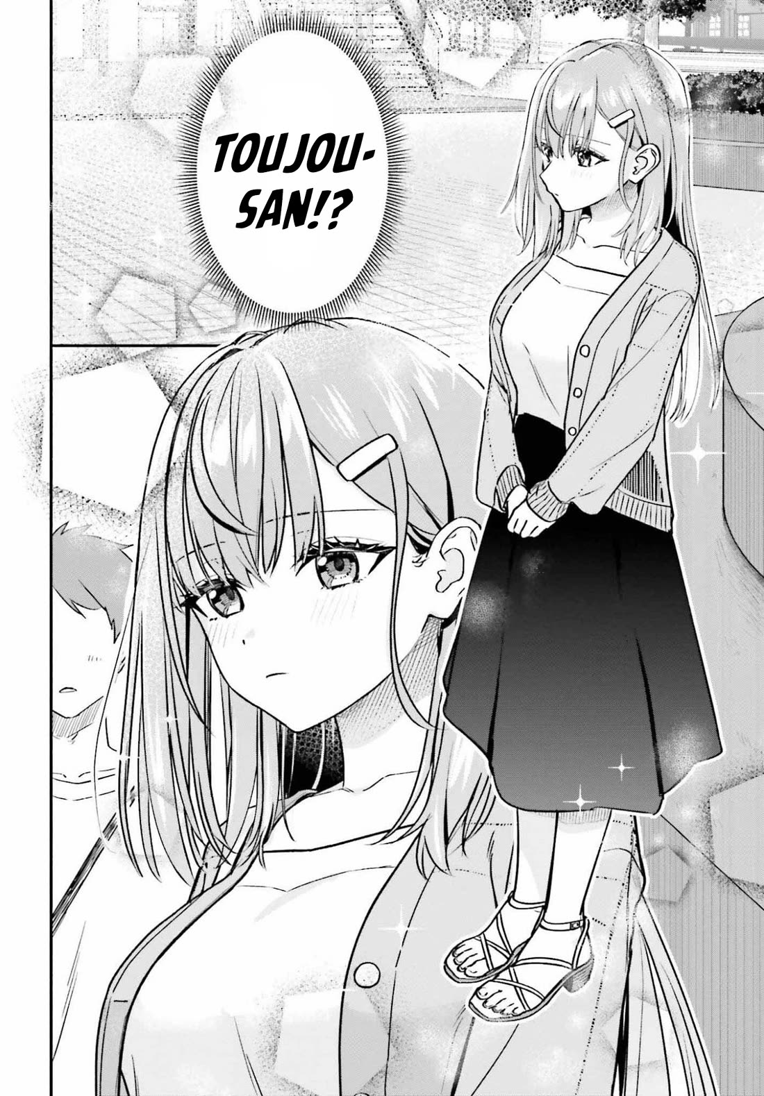 I Started Working a Housekeeping Job and Ended up Being Liked by the Family of the Most Beautiful Girl in School Chapter 13 page 10 - Chapter 13