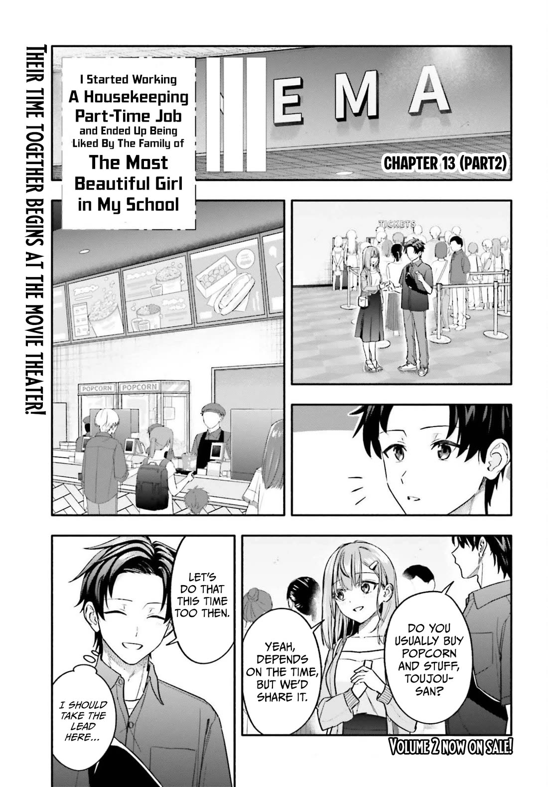 I Started Working a Housekeeping Job and Ended up Being Liked by the Family of the Most Beautiful Girl in School Chapter 13 page 19 - Chapter 13