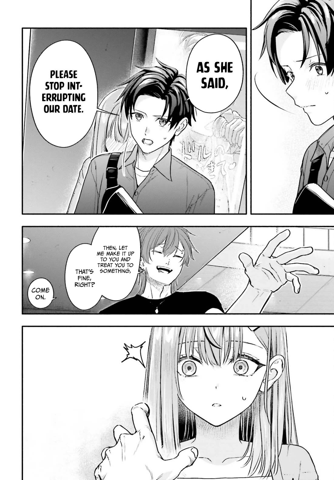 I Started Working a Housekeeping Job and Ended up Being Liked by the Family of the Most Beautiful Girl in School Chapter 13 page 26 - Chapter 13