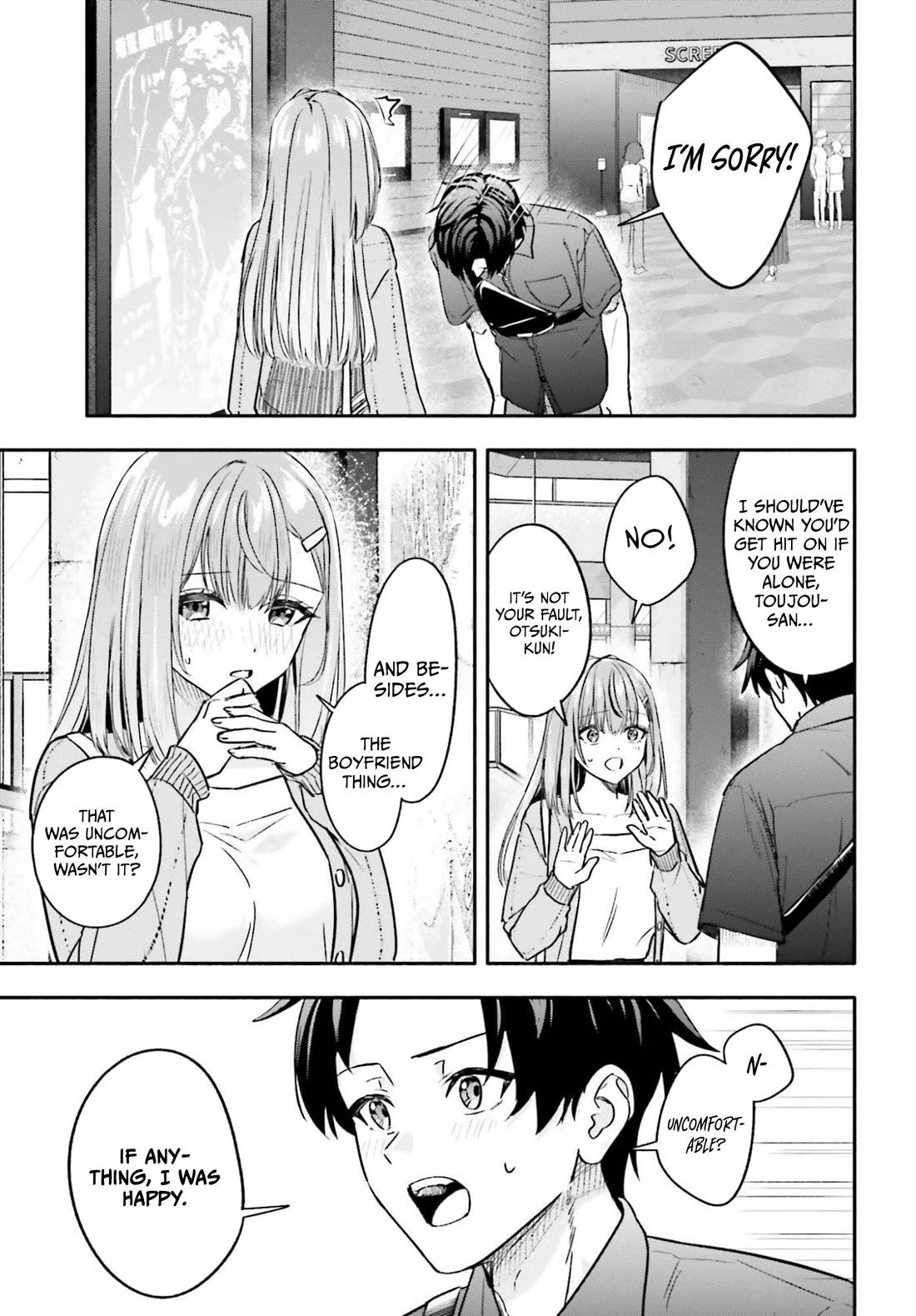 I Started Working a Housekeeping Job and Ended up Being Liked by the Family of the Most Beautiful Girl in School Chapter 13 page 29 - Chapter 13