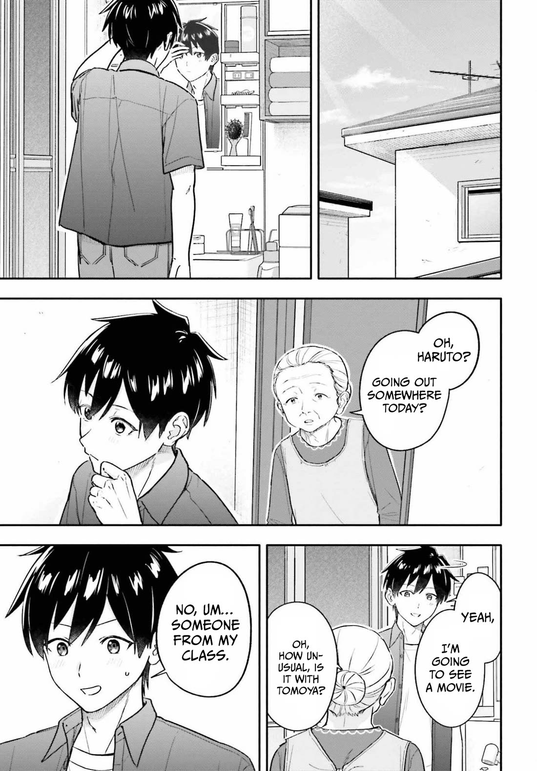 I Started Working a Housekeeping Job and Ended up Being Liked by the Family of the Most Beautiful Girl in School Chapter 13 page 3 - Chapter 13