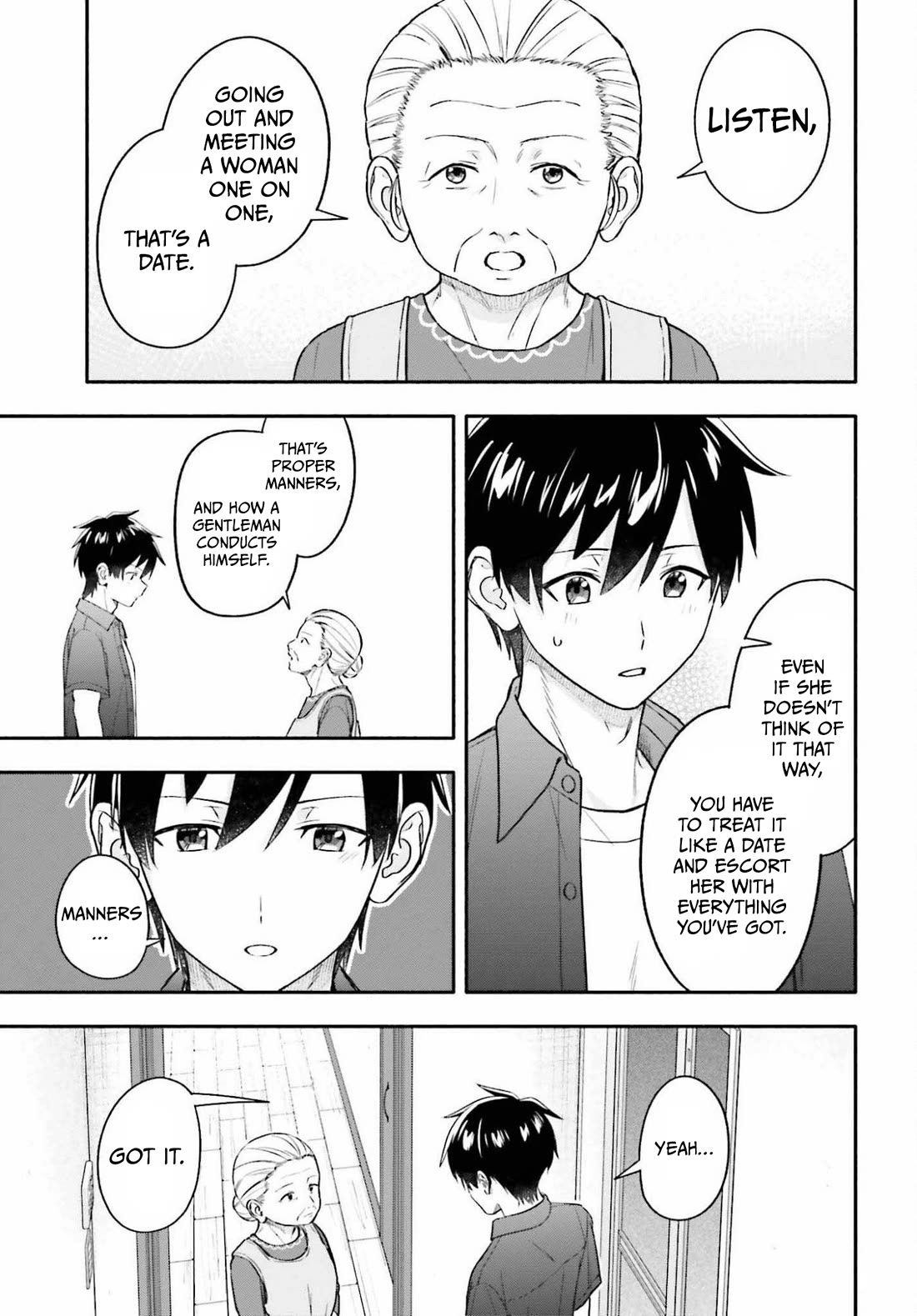 I Started Working a Housekeeping Job and Ended up Being Liked by the Family of the Most Beautiful Girl in School Chapter 13 page 5 - Chapter 13