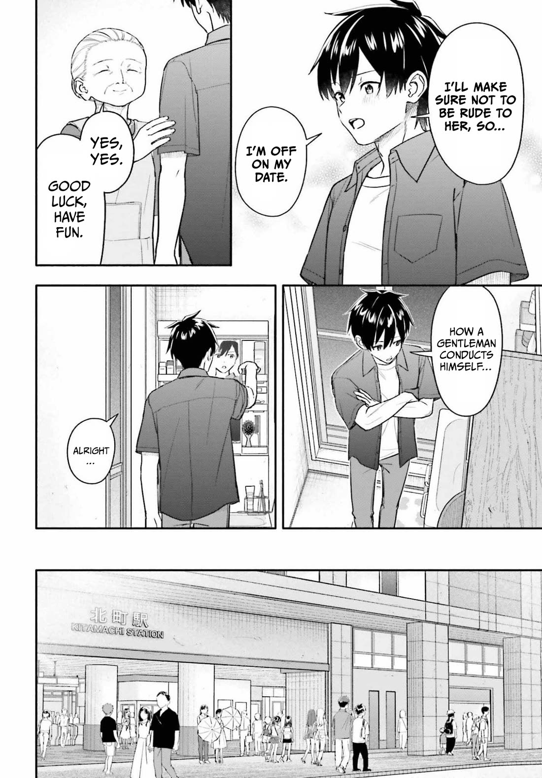 I Started Working a Housekeeping Job and Ended up Being Liked by the Family of the Most Beautiful Girl in School Chapter 13 page 6 - Chapter 13