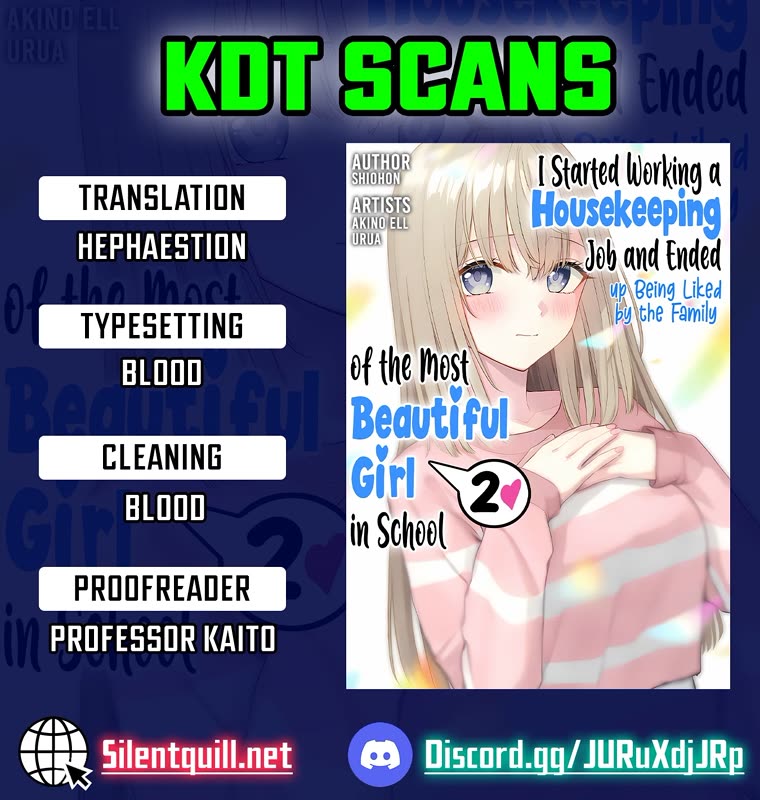 I Started Working a Housekeeping Job and Ended up Being Liked by the Family of the Most Beautiful Girl in School Chapter 14 page 1 - Chapter 14