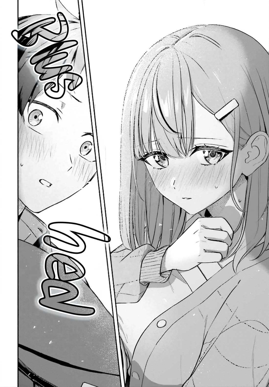 I Started Working a Housekeeping Job and Ended up Being Liked by the Family of the Most Beautiful Girl in School Chapter 14 page 13 - Chapter 14