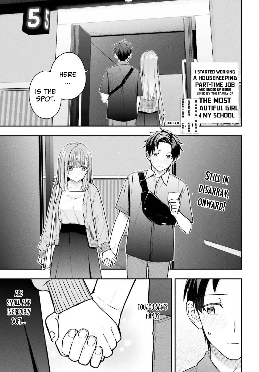 I Started Working a Housekeeping Job and Ended up Being Liked by the Family of the Most Beautiful Girl in School Chapter 14 page 2 - Chapter 14