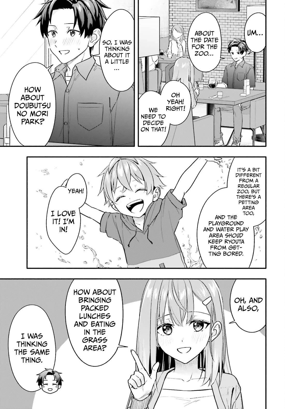 I Started Working a Housekeeping Job and Ended up Being Liked by the Family of the Most Beautiful Girl in School Chapter 14 page 20 - Chapter 14