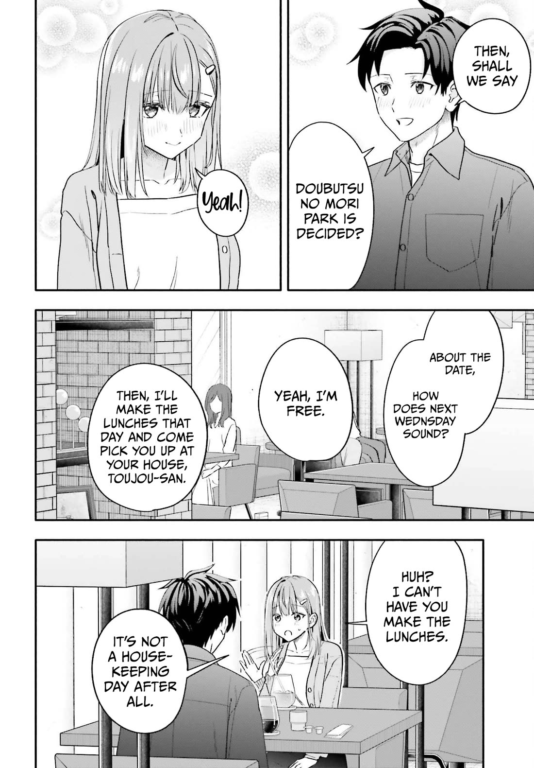 I Started Working a Housekeeping Job and Ended up Being Liked by the Family of the Most Beautiful Girl in School Chapter 14 page 21 - Chapter 14