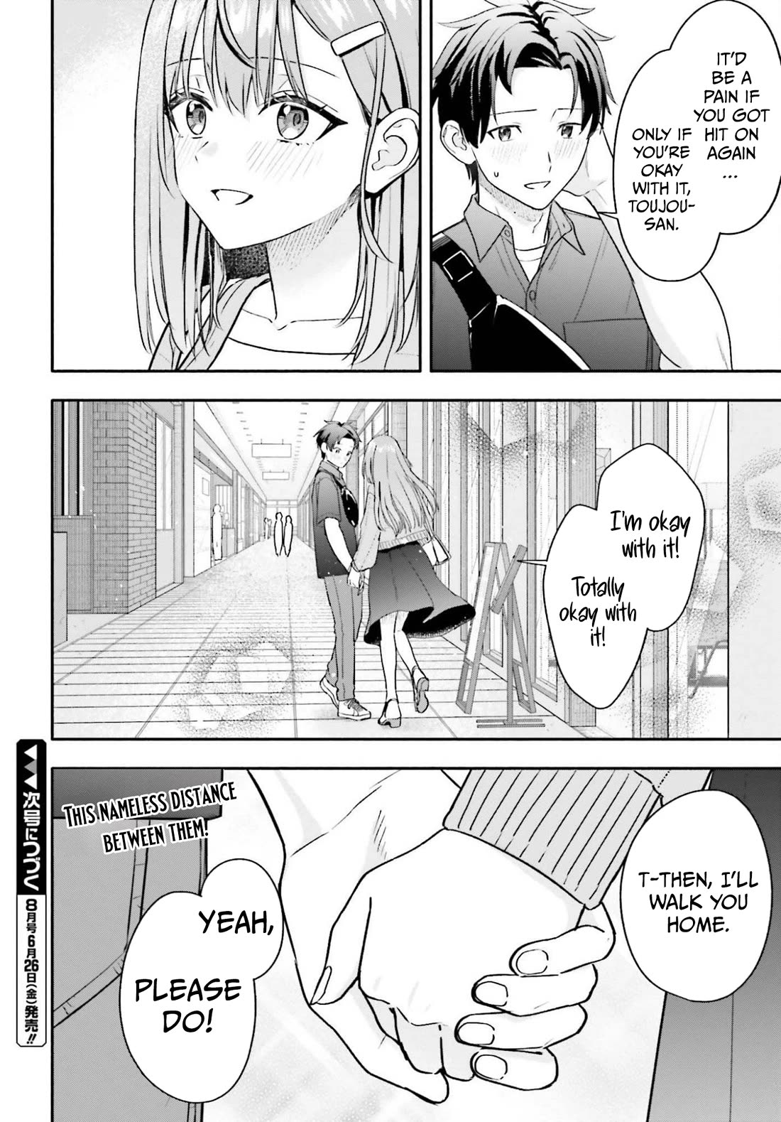 I Started Working a Housekeeping Job and Ended up Being Liked by the Family of the Most Beautiful Girl in School Chapter 14 page 25 - Chapter 14
