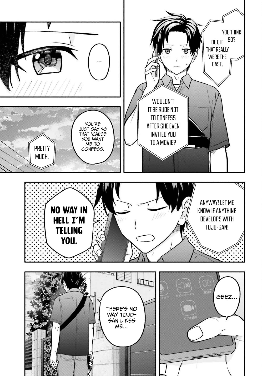 I Started Working a Housekeeping Job and Ended up Being Liked by the Family of the Most Beautiful Girl in School Chapter 15 page 10 - Chapter 15