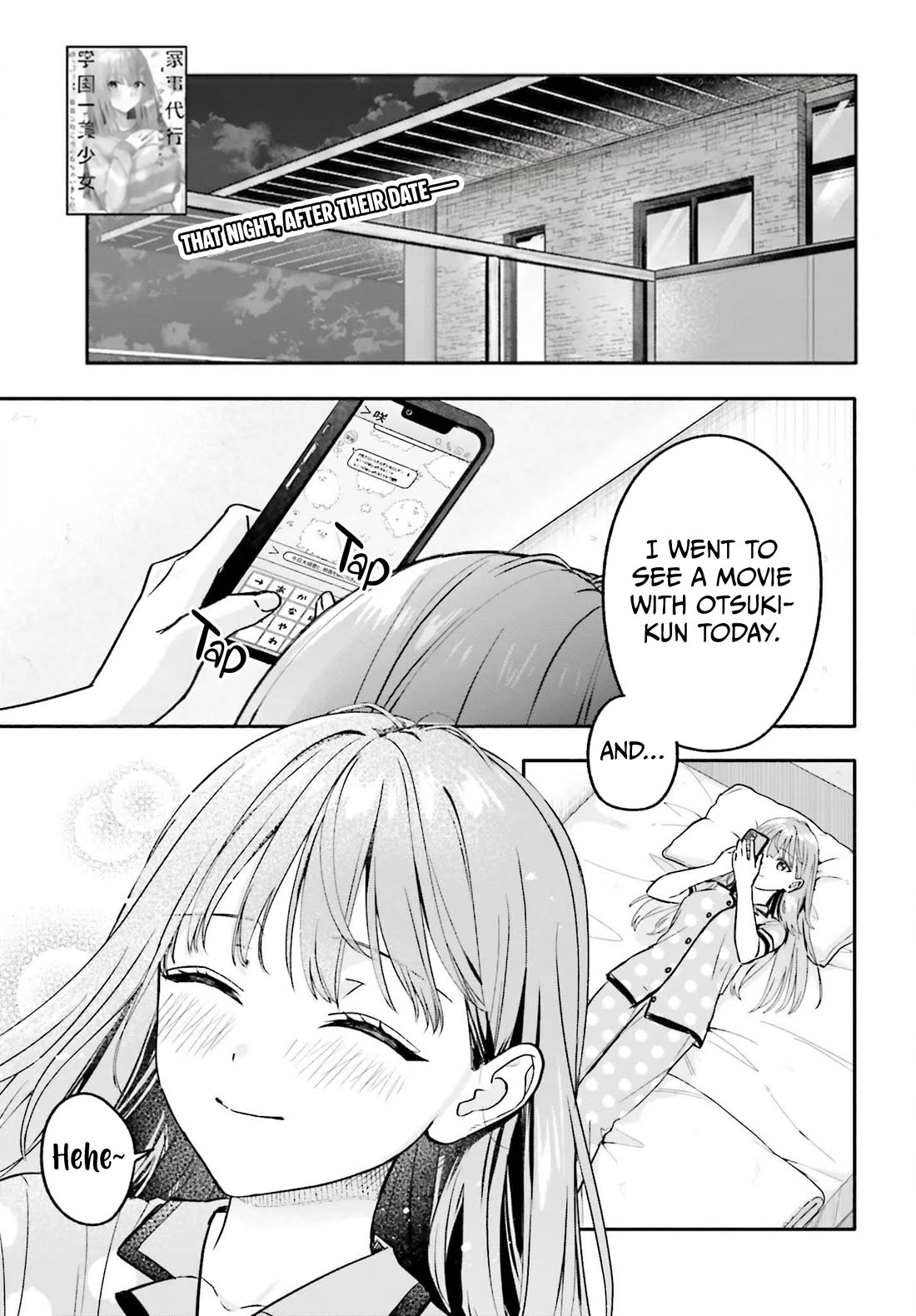 I Started Working a Housekeeping Job and Ended up Being Liked by the Family of the Most Beautiful Girl in School Chapter 15 page 12 - Chapter 15