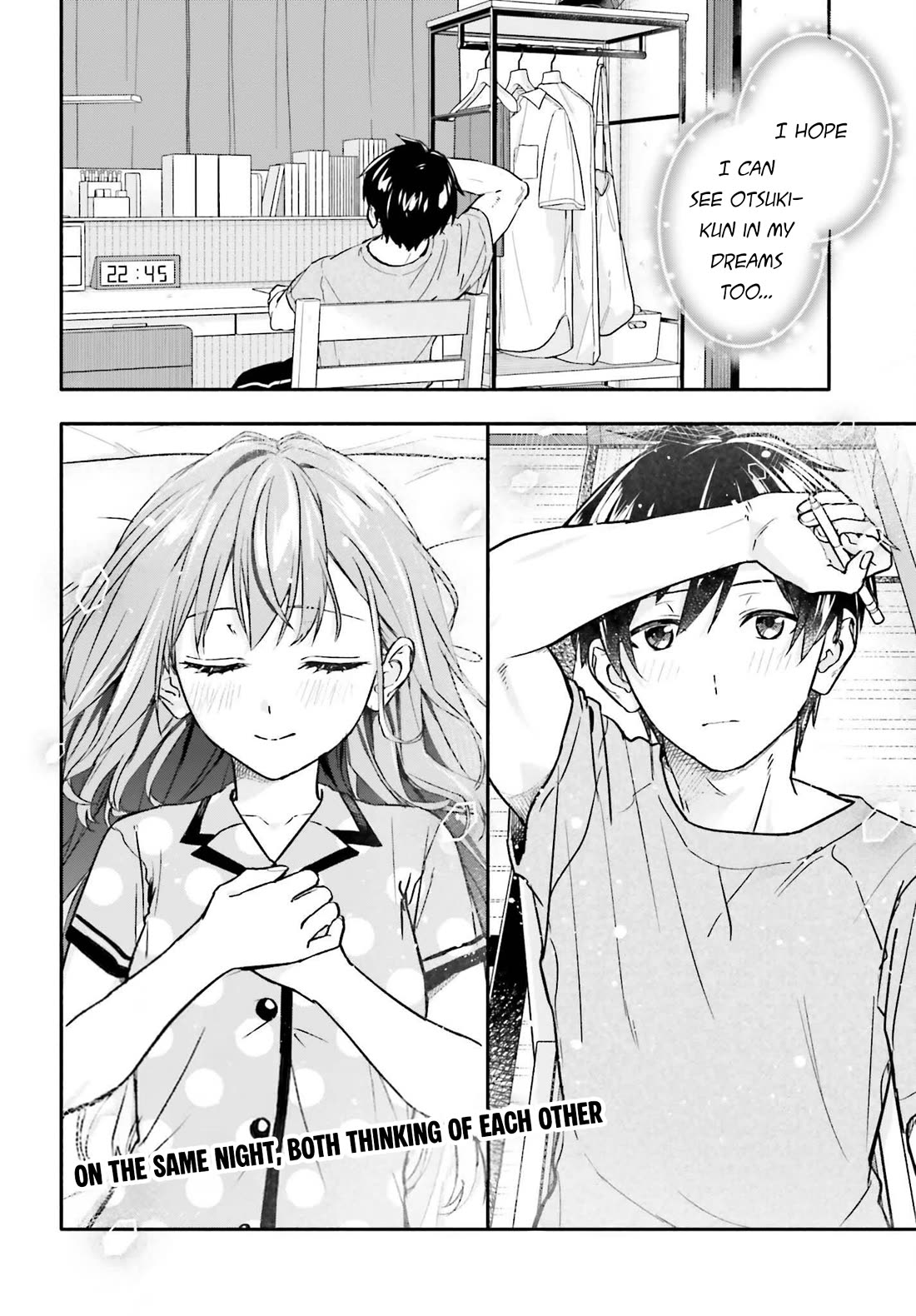 I Started Working a Housekeeping Job and Ended up Being Liked by the Family of the Most Beautiful Girl in School Chapter 15 page 21 - Chapter 15
