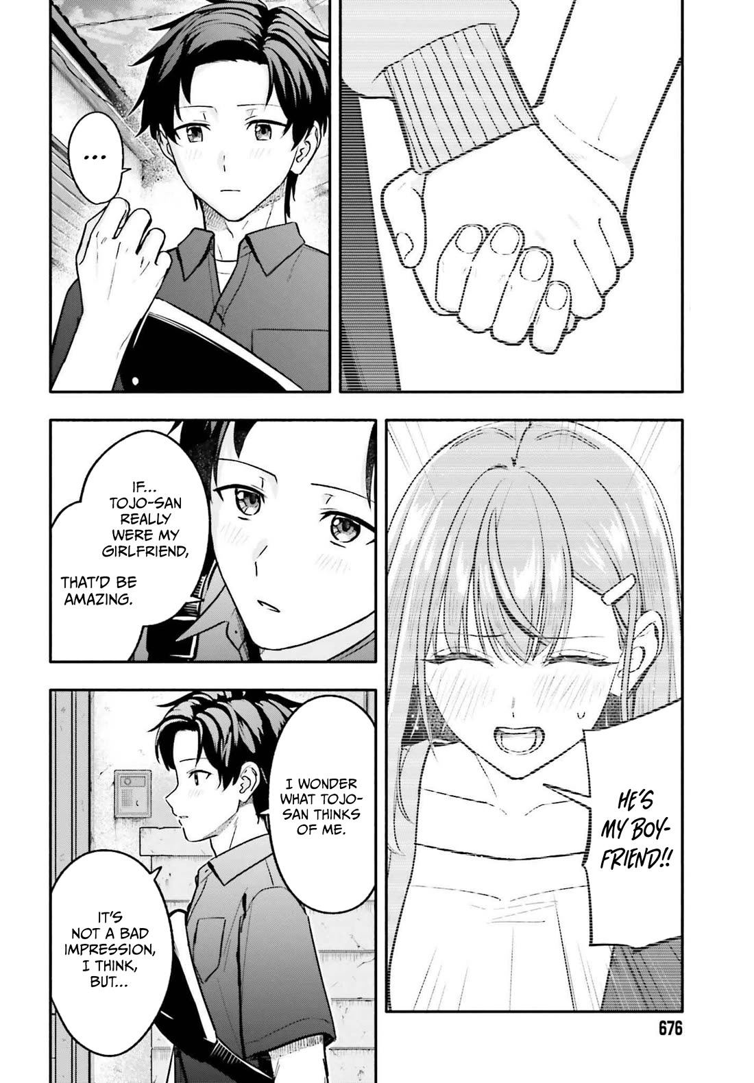 I Started Working a Housekeeping Job and Ended up Being Liked by the Family of the Most Beautiful Girl in School Chapter 15 page 3 - Chapter 15
