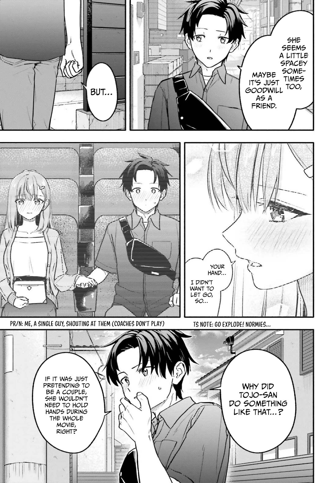 I Started Working a Housekeeping Job and Ended up Being Liked by the Family of the Most Beautiful Girl in School Chapter 15 page 4 - Chapter 15