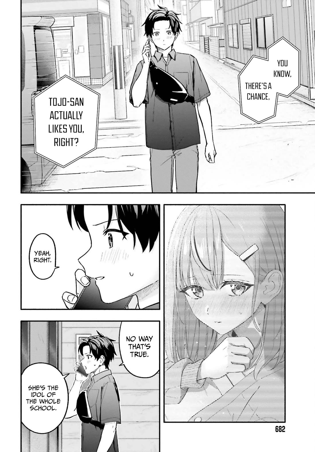 I Started Working a Housekeeping Job and Ended up Being Liked by the Family of the Most Beautiful Girl in School Chapter 15 page 9 - Chapter 15