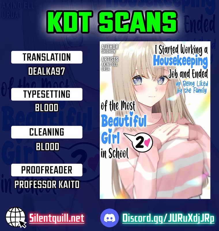 I Started Working a Housekeeping Job and Ended up Being Liked by the Family of the Most Beautiful Girl in School Chapter 16 page 1 - Chapter 16