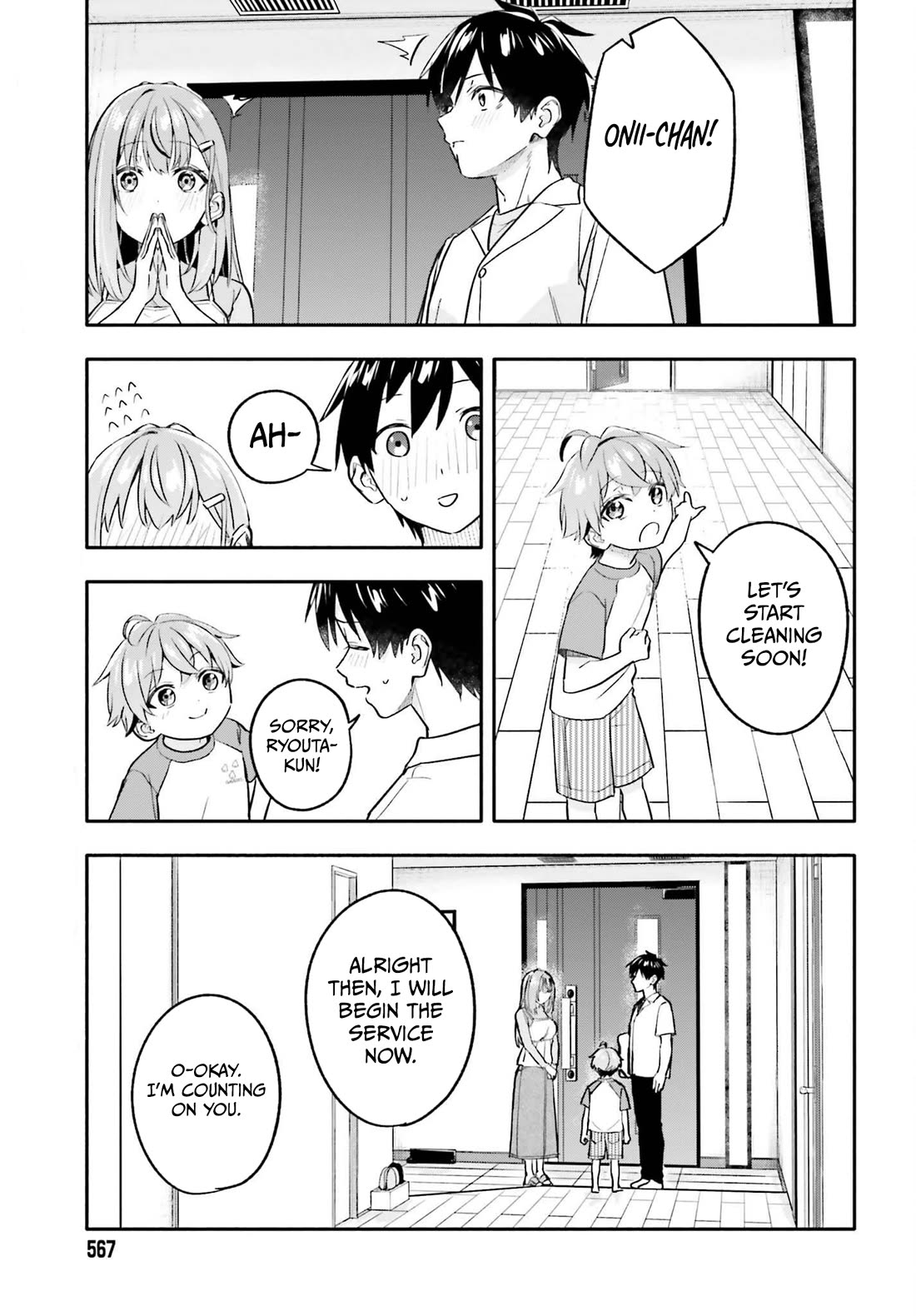 I Started Working a Housekeeping Job and Ended up Being Liked by the Family of the Most Beautiful Girl in School Chapter 16 page 10 - Chapter 16