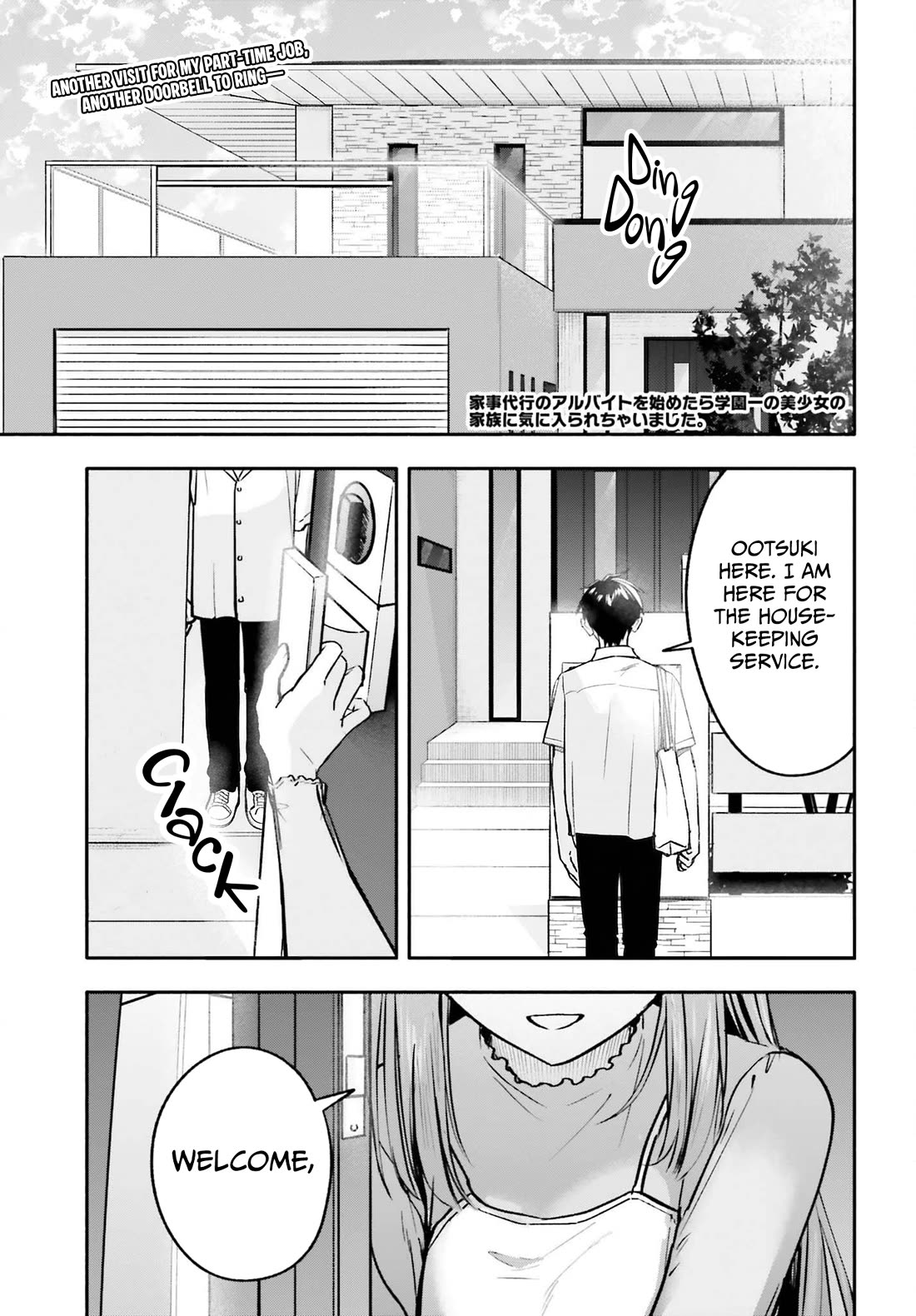 I Started Working a Housekeeping Job and Ended up Being Liked by the Family of the Most Beautiful Girl in School Chapter 16 page 2 - Chapter 16