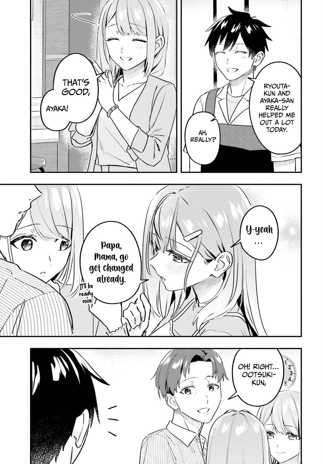 I Started Working a Housekeeping Job and Ended up Being Liked by the Family of the Most Beautiful Girl in School Chapter 16 page 20 - Chapter 16
