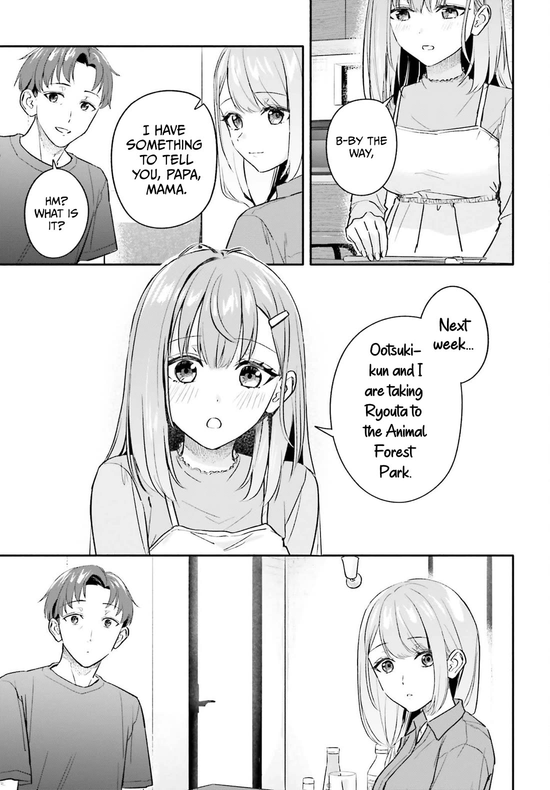 I Started Working a Housekeeping Job and Ended up Being Liked by the Family of the Most Beautiful Girl in School Chapter 16 page 26 - Chapter 16
