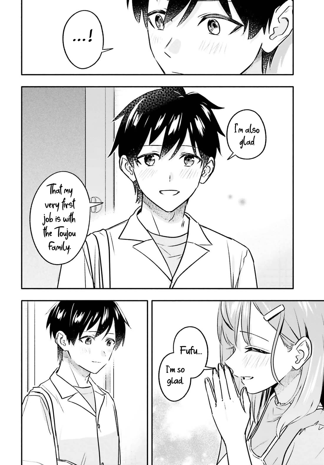 I Started Working a Housekeeping Job and Ended up Being Liked by the Family of the Most Beautiful Girl in School Chapter 16 page 9 - Chapter 16