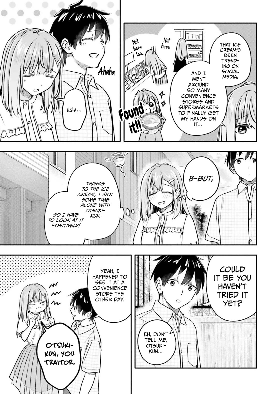 I Started Working a Housekeeping Job and Ended up Being Liked by the Family of the Most Beautiful Girl in School Chapter 17 page 12 - Chapter 17