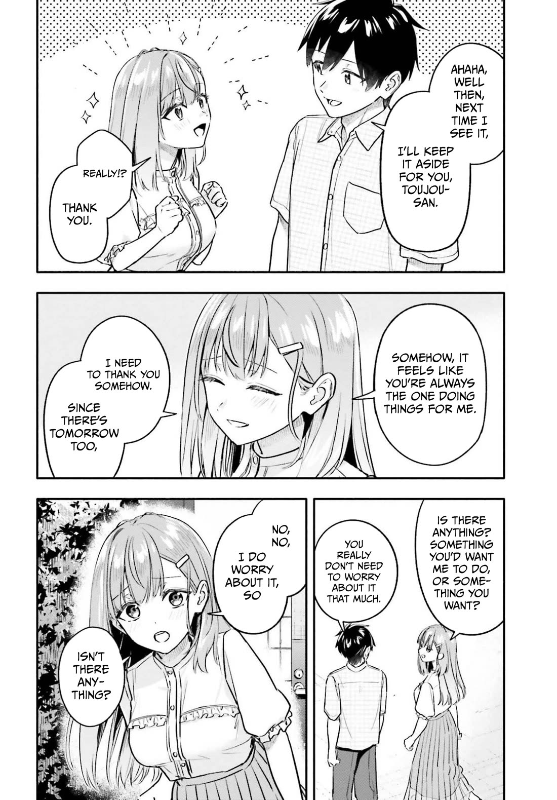 I Started Working a Housekeeping Job and Ended up Being Liked by the Family of the Most Beautiful Girl in School Chapter 17 page 13 - Chapter 17