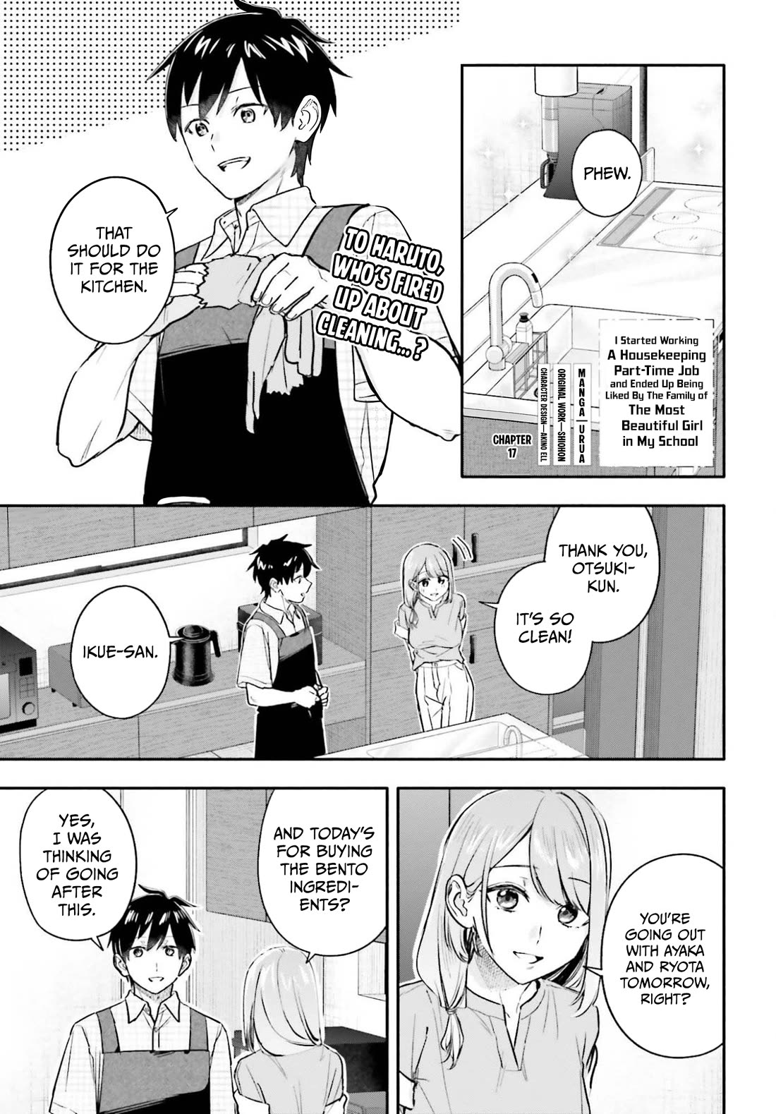 I Started Working a Housekeeping Job and Ended up Being Liked by the Family of the Most Beautiful Girl in School Chapter 17 page 2 - Chapter 17