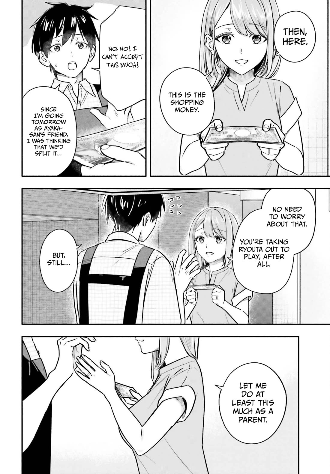 I Started Working a Housekeeping Job and Ended up Being Liked by the Family of the Most Beautiful Girl in School Chapter 17 page 3 - Chapter 17