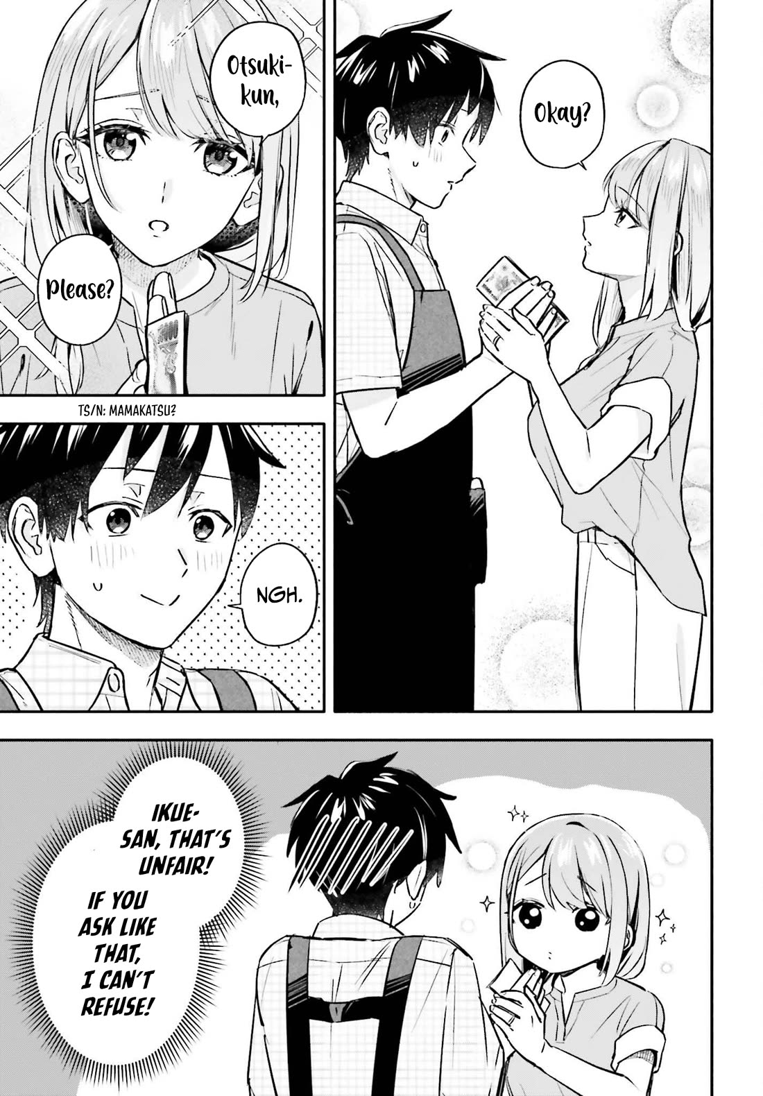 I Started Working a Housekeeping Job and Ended up Being Liked by the Family of the Most Beautiful Girl in School Chapter 17 page 4 - Chapter 17