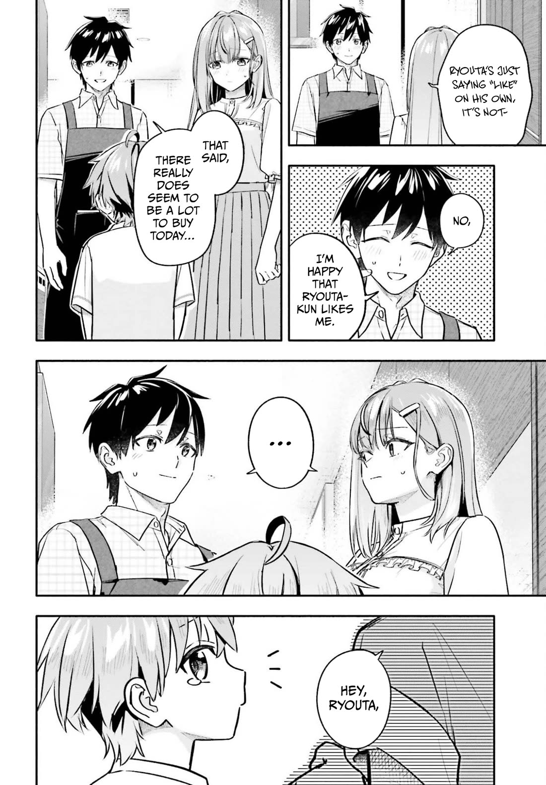 I Started Working a Housekeeping Job and Ended up Being Liked by the Family of the Most Beautiful Girl in School Chapter 17 page 9 - Chapter 17