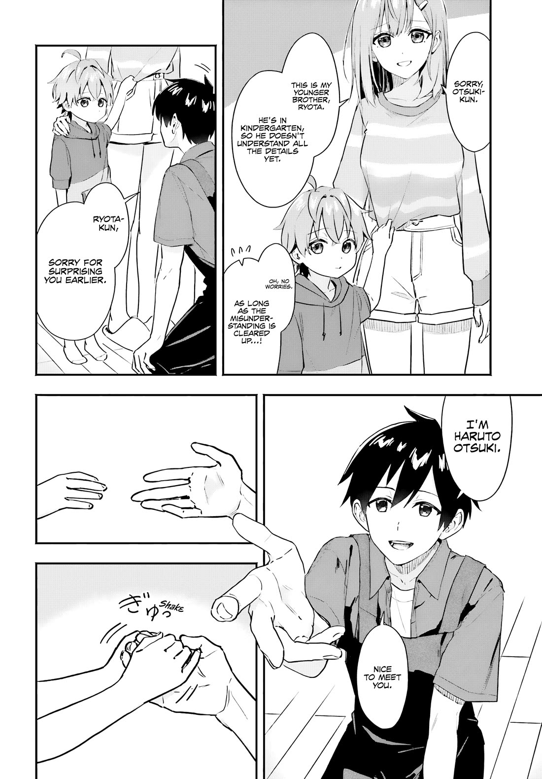 I Started Working a Housekeeping Job and Ended up Being Liked by the Family of the Most Beautiful Girl in School Chapter 2 page 11 - Chapter 2
