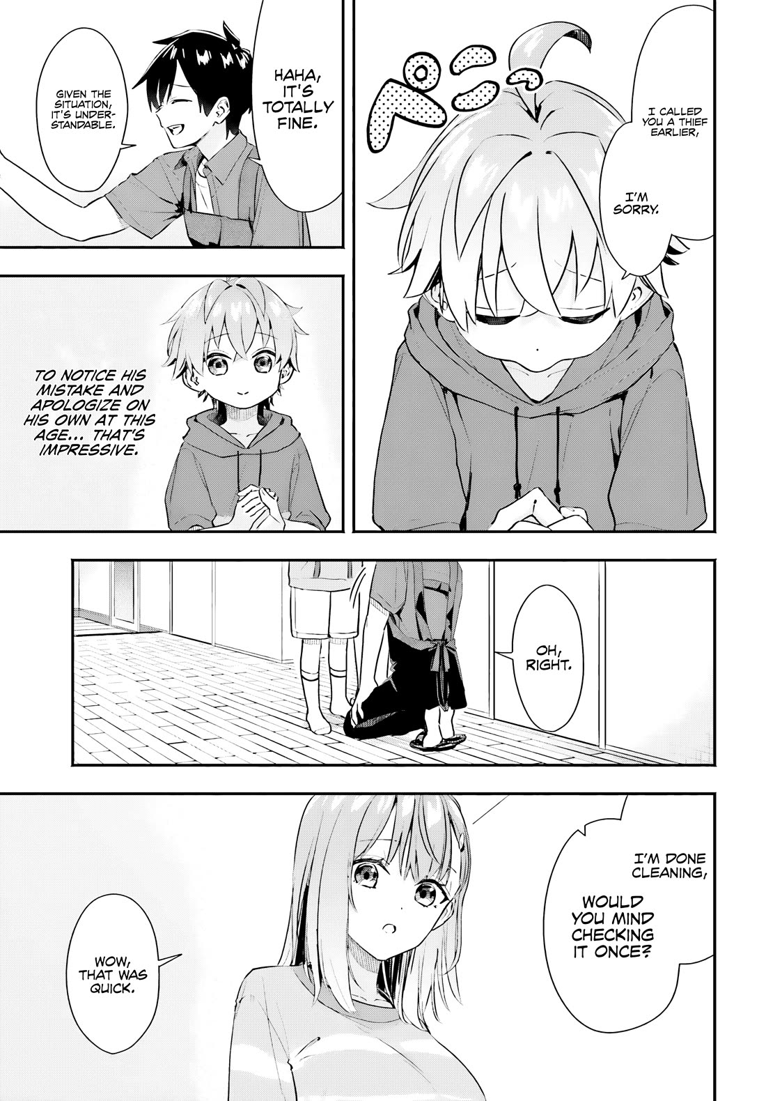 I Started Working a Housekeeping Job and Ended up Being Liked by the Family of the Most Beautiful Girl in School Chapter 2 page 12 - Chapter 2