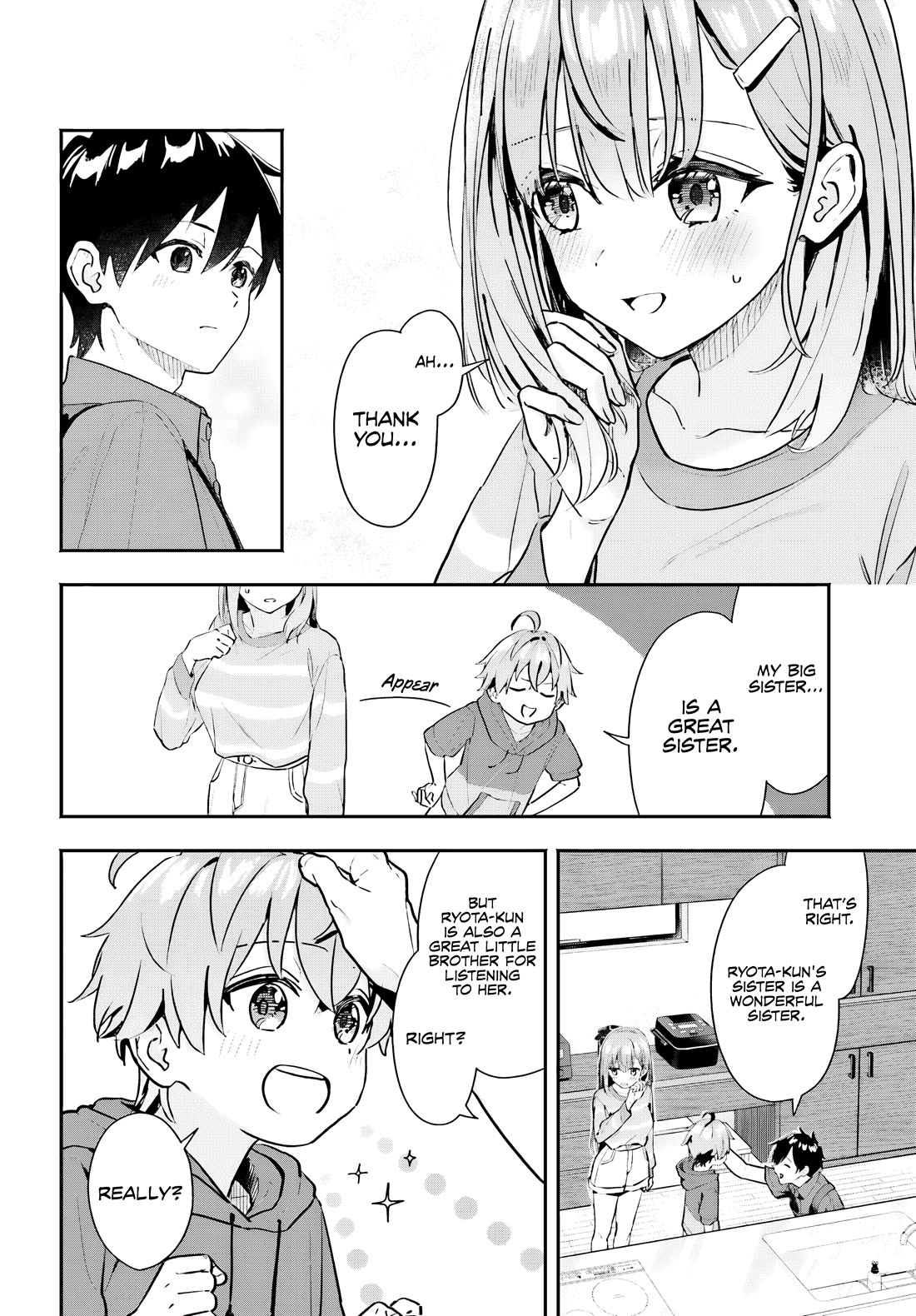 I Started Working a Housekeeping Job and Ended up Being Liked by the Family of the Most Beautiful Girl in School Chapter 2 page 15 - Chapter 2