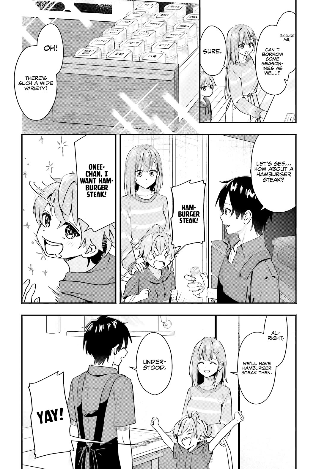 I Started Working a Housekeeping Job and Ended up Being Liked by the Family of the Most Beautiful Girl in School Chapter 2 page 17 - Chapter 2
