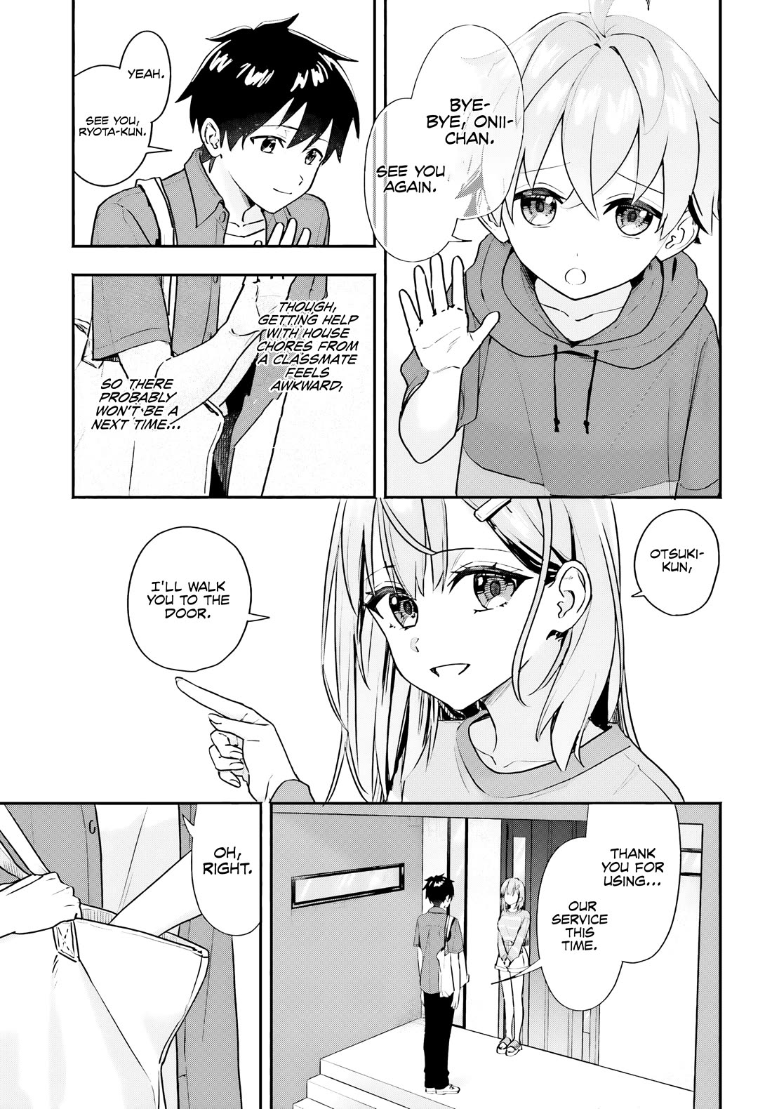 I Started Working a Housekeeping Job and Ended up Being Liked by the Family of the Most Beautiful Girl in School Chapter 2 page 20 - Chapter 2