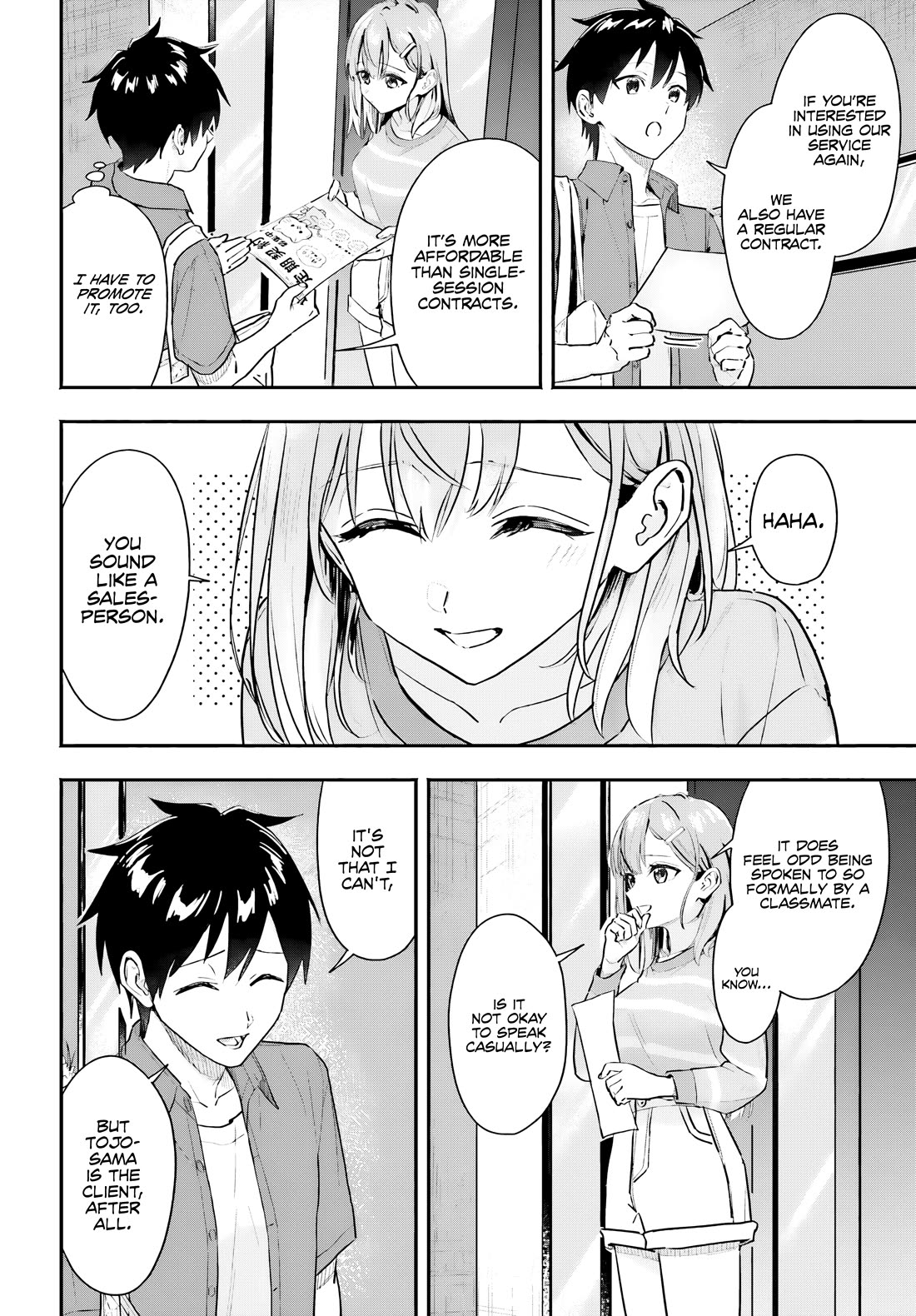 I Started Working a Housekeeping Job and Ended up Being Liked by the Family of the Most Beautiful Girl in School Chapter 2 page 21 - Chapter 2