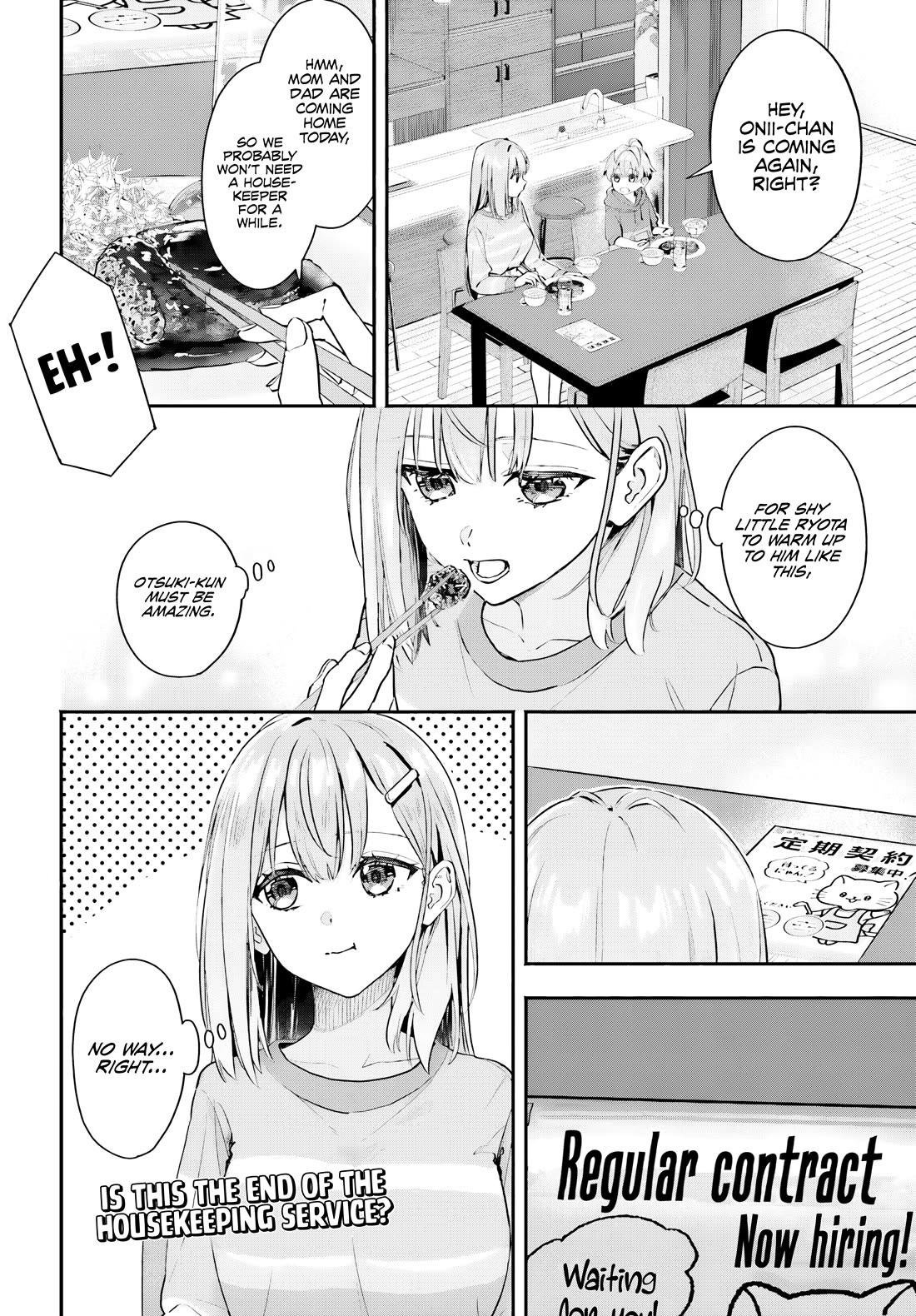 I Started Working a Housekeeping Job and Ended up Being Liked by the Family of the Most Beautiful Girl in School Chapter 2 page 25 - Chapter 2