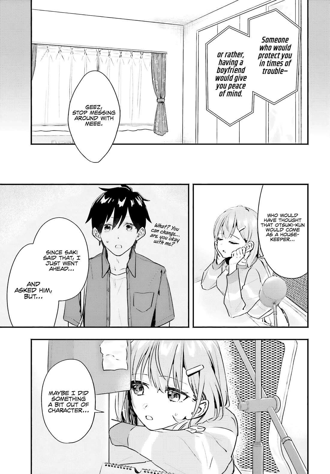 I Started Working a Housekeeping Job and Ended up Being Liked by the Family of the Most Beautiful Girl in School Chapter 2 page 4 - Chapter 2