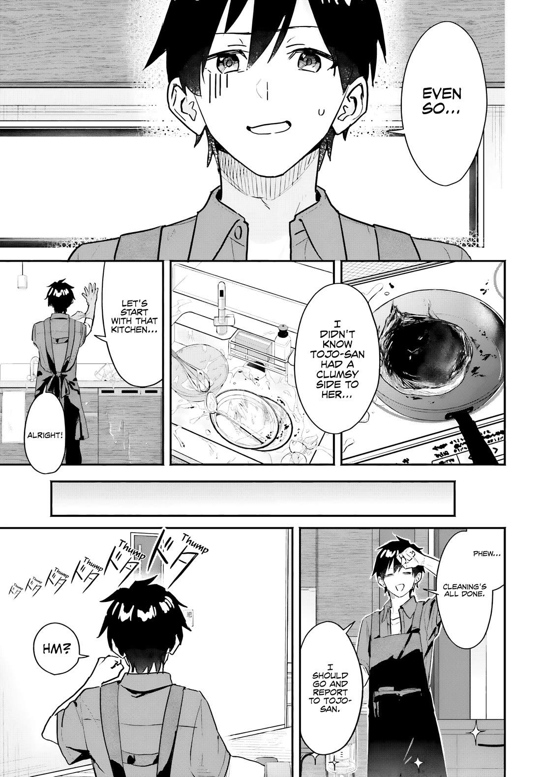 I Started Working a Housekeeping Job and Ended up Being Liked by the Family of the Most Beautiful Girl in School Chapter 2 page 6 - Chapter 2