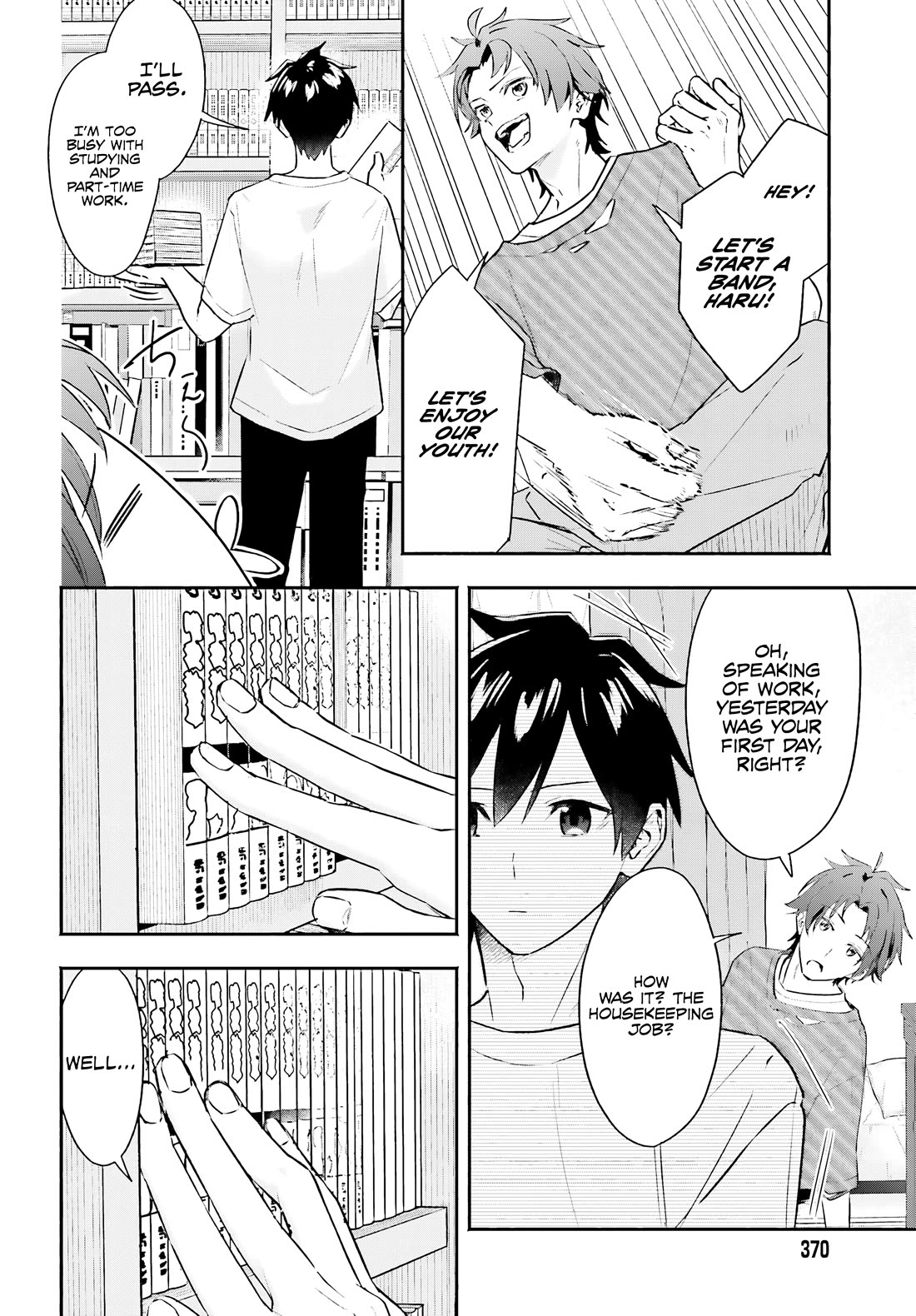 I Started Working a Housekeeping Job and Ended up Being Liked by the Family of the Most Beautiful Girl in School Chapter 3 page 11 - Chapter 3