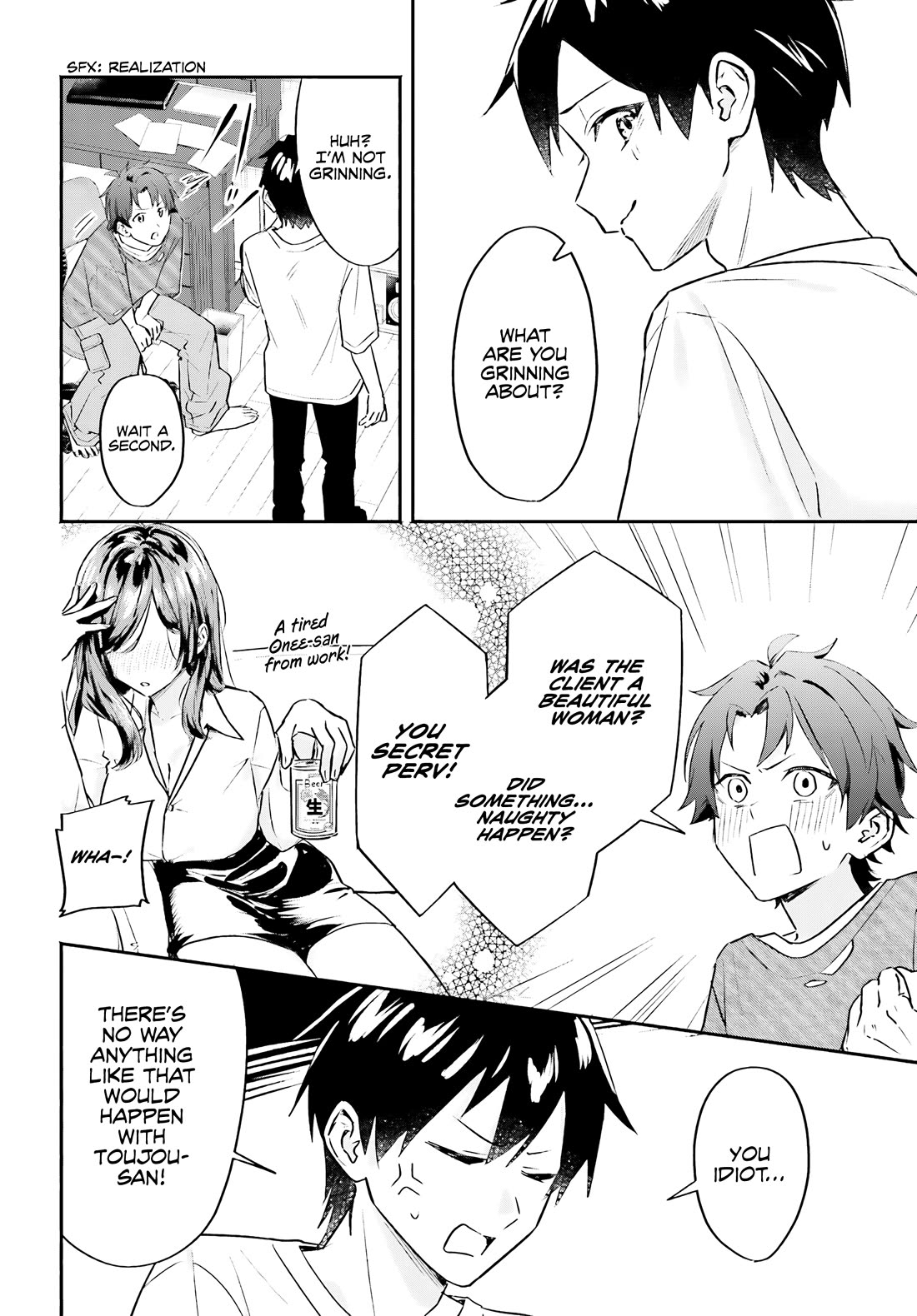 I Started Working a Housekeeping Job and Ended up Being Liked by the Family of the Most Beautiful Girl in School Chapter 3 page 13 - Chapter 3