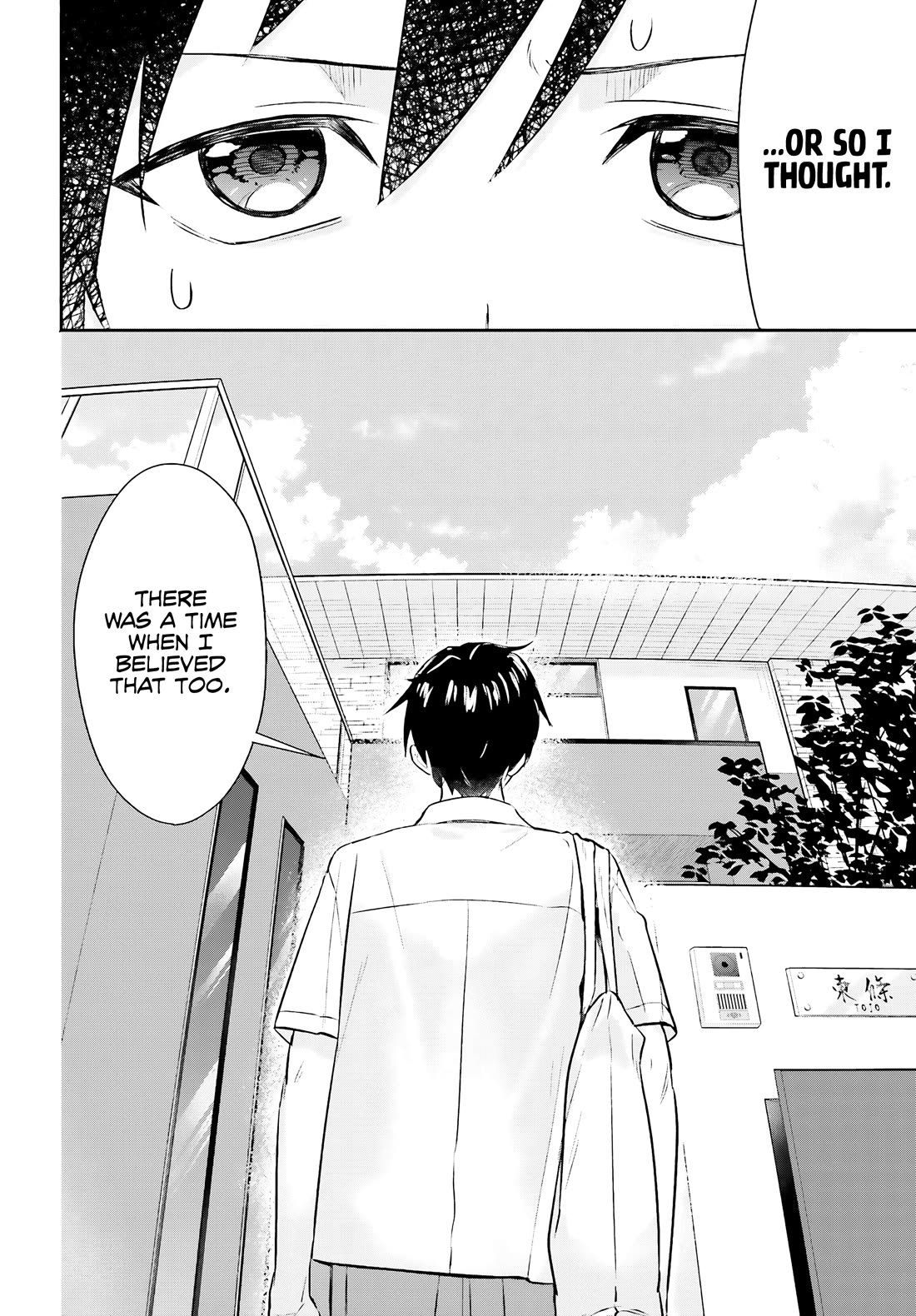 I Started Working a Housekeeping Job and Ended up Being Liked by the Family of the Most Beautiful Girl in School Chapter 3 page 17 - Chapter 3