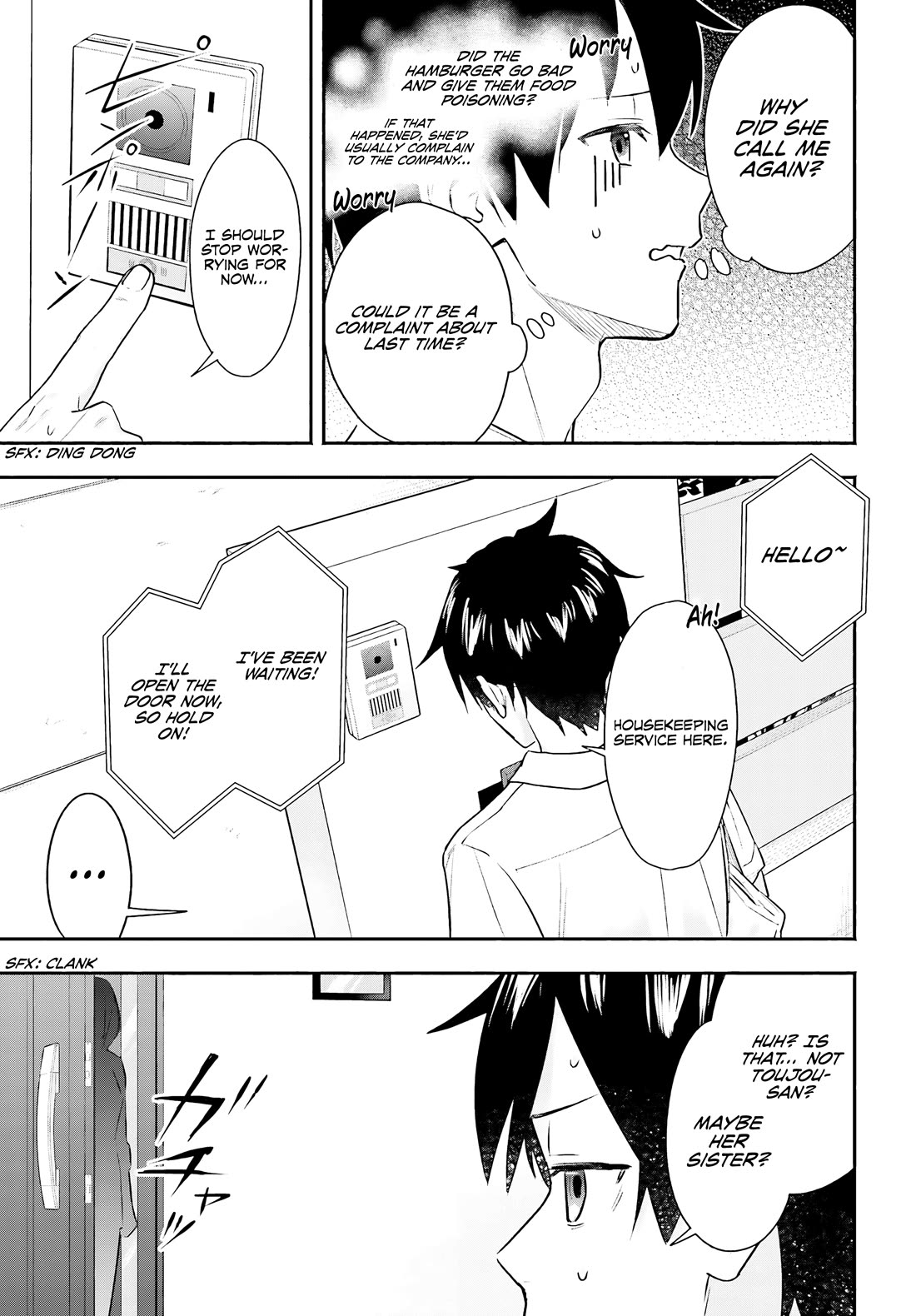 I Started Working a Housekeeping Job and Ended up Being Liked by the Family of the Most Beautiful Girl in School Chapter 3 page 18 - Chapter 3
