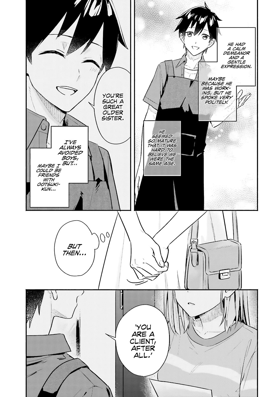 I Started Working a Housekeeping Job and Ended up Being Liked by the Family of the Most Beautiful Girl in School Chapter 3 page 8 - Chapter 3