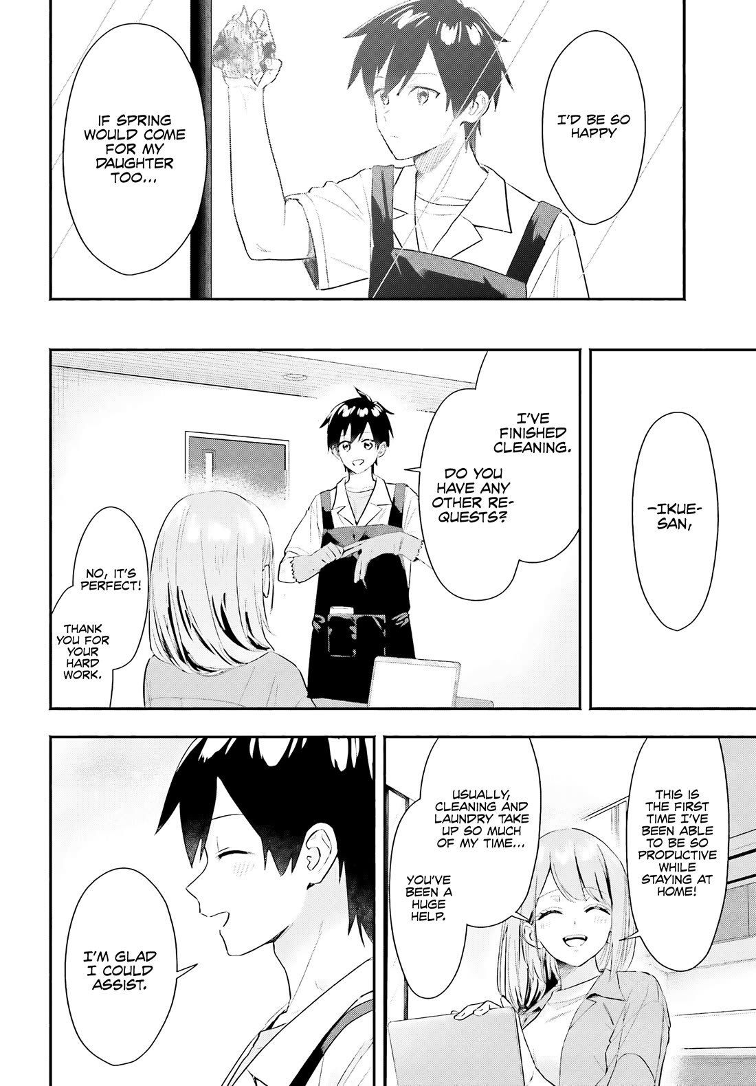 I Started Working a Housekeeping Job and Ended up Being Liked by the Family of the Most Beautiful Girl in School Chapter 4 page 17 - Chapter 4