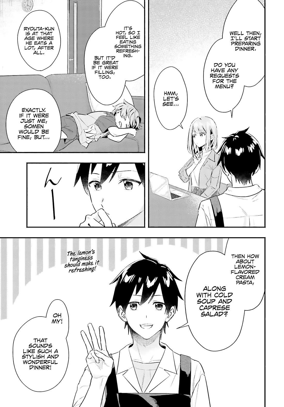 I Started Working a Housekeeping Job and Ended up Being Liked by the Family of the Most Beautiful Girl in School Chapter 4 page 18 - Chapter 4