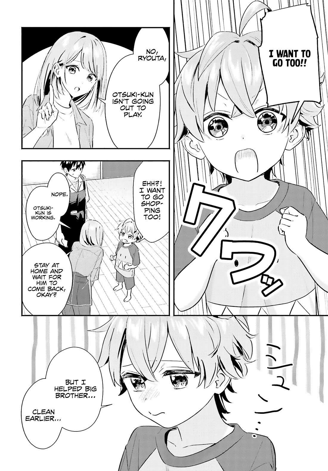 I Started Working a Housekeeping Job and Ended up Being Liked by the Family of the Most Beautiful Girl in School Chapter 4 page 21 - Chapter 4