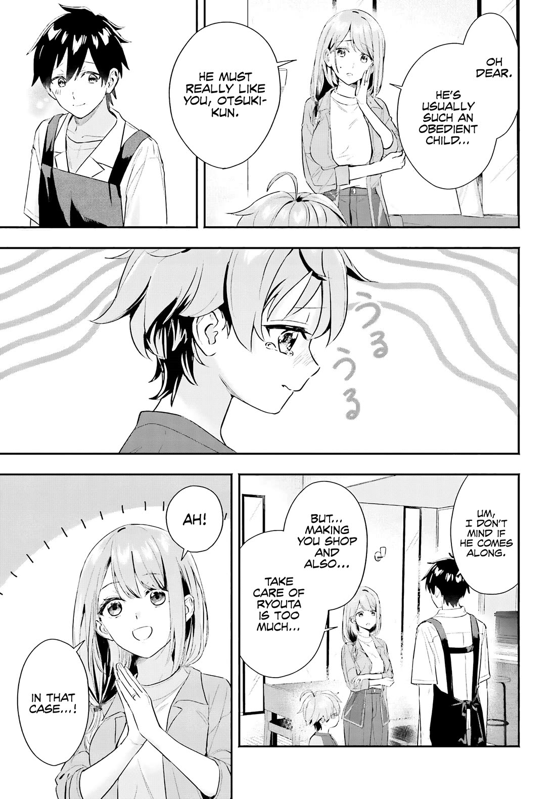 I Started Working a Housekeeping Job and Ended up Being Liked by the Family of the Most Beautiful Girl in School Chapter 4 page 22 - Chapter 4