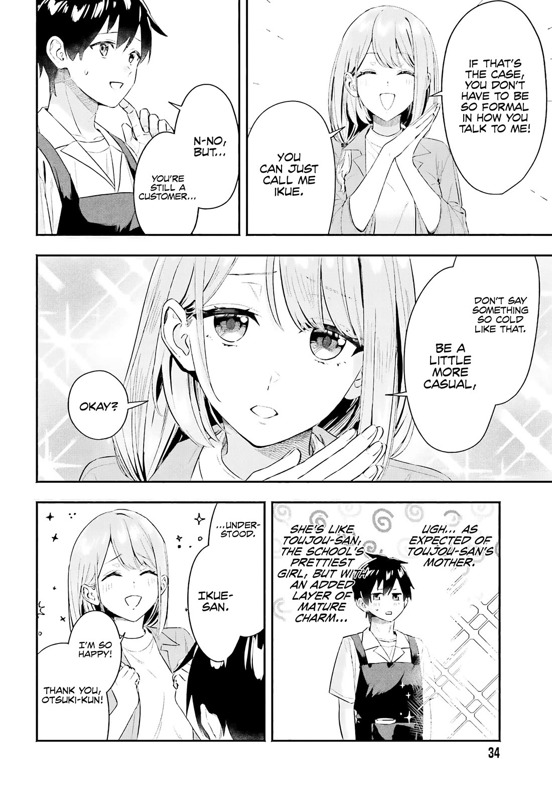 I Started Working a Housekeeping Job and Ended up Being Liked by the Family of the Most Beautiful Girl in School Chapter 4 page 7 - Chapter 4